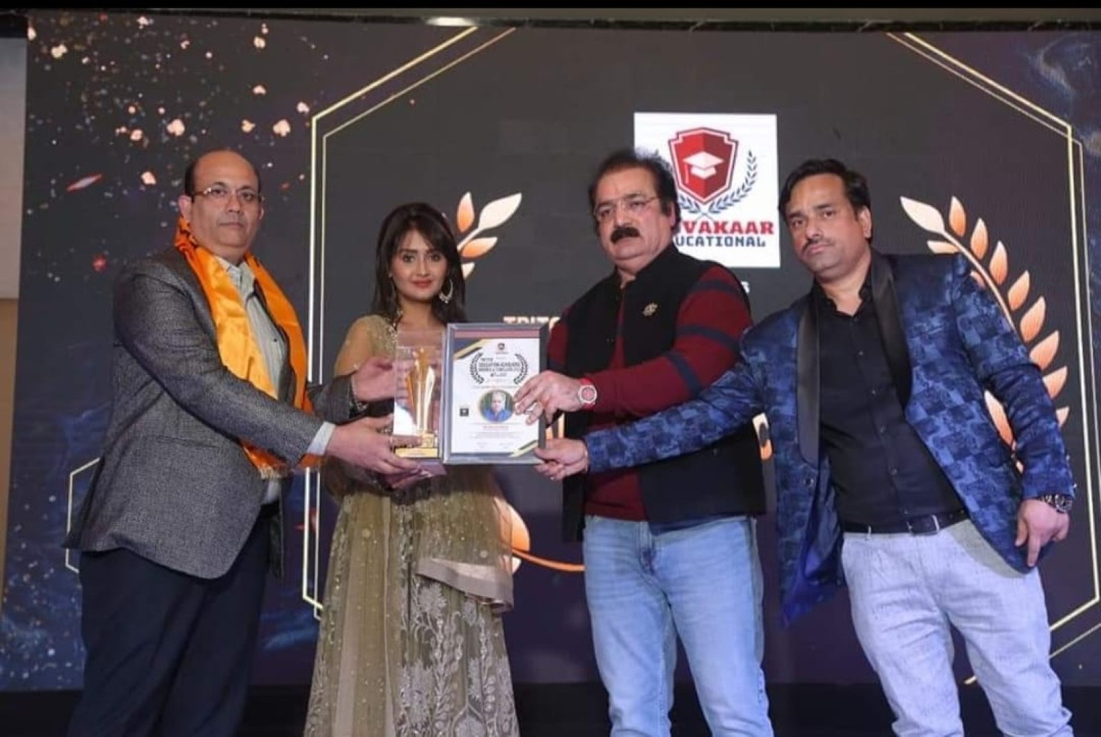 Trophy Felicitation Ceremony